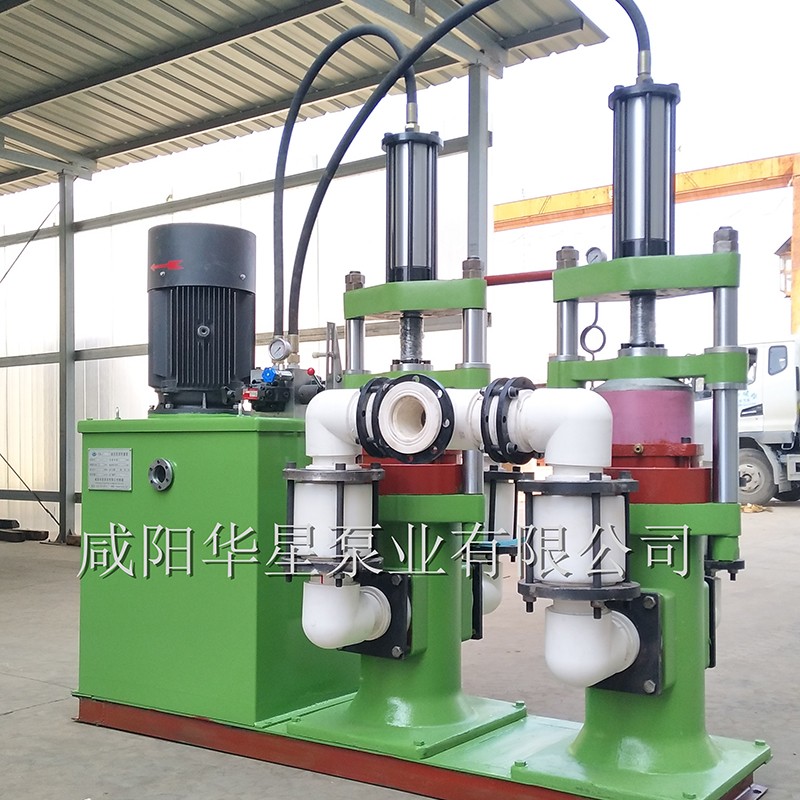 壓濾機節(jié)能進料泵，液壓陶瓷柱塞泥漿泵