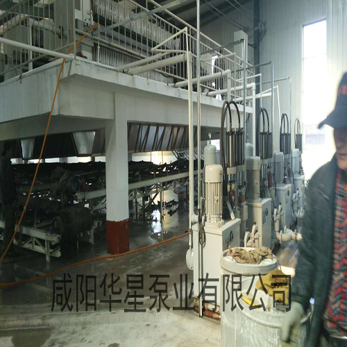 高嶺土 2 高嶺土 2