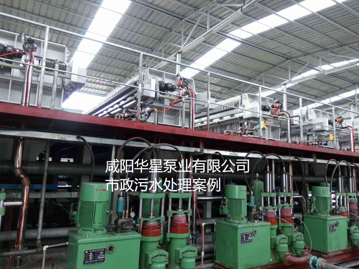 YB200陶瓷柱塞泥漿泵在市政污水處理廠案例-01