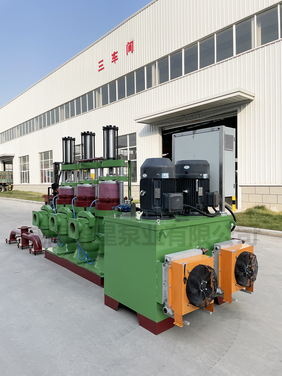 液壓柱塞泥漿泵7 液壓柱塞泥漿泵7