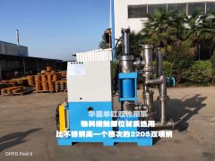 咸陽(yáng)陶瓷柱塞泵的機(jī)械構(gòu)造